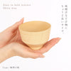 白樹 抗菌汁椀.|s3